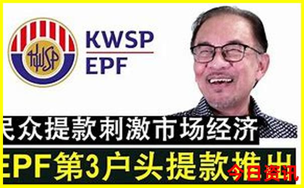 暑假避暑自驾游推荐线路