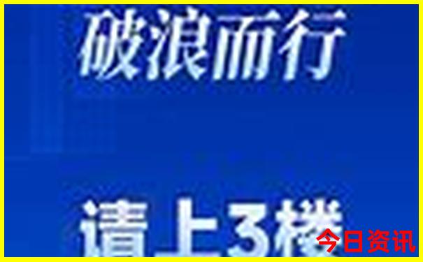 成都亲子游景点推荐