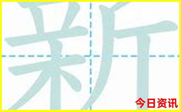 带孩子去哪旅游好