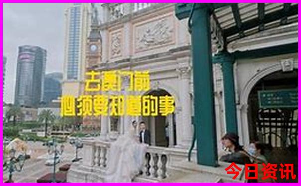 阿克苏景区排名一览表