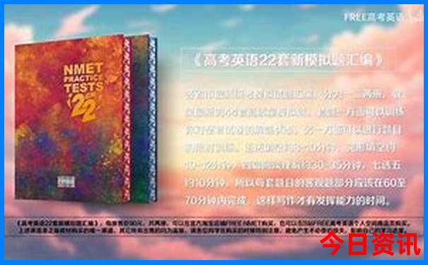 陇南旅游必去景点