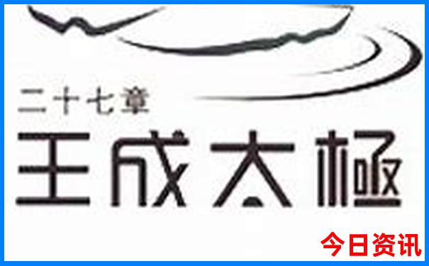 7月带孩子适合去哪旅游