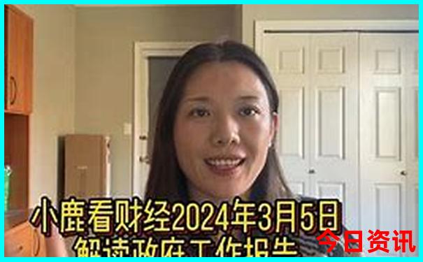 成都雪山景点有哪些