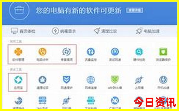 杭州西湖旅游攻略必去景点推荐