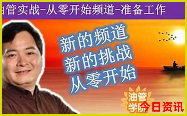 余姚旅游景点排行榜前十名