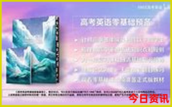 建三江必去的三个景点