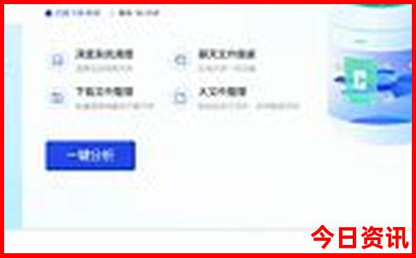 暑假周边游有哪些好地方?