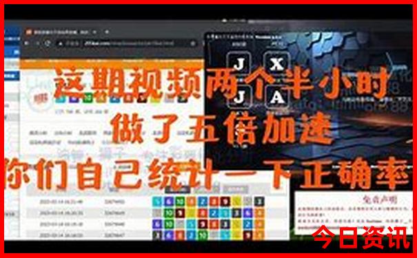 诸城景点排行榜前十名