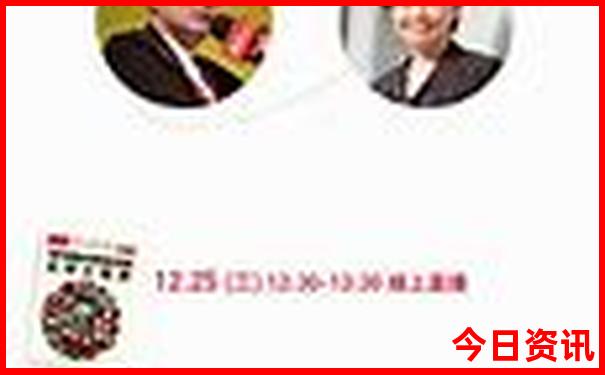 泸沽湖旅游攻略必去景点介绍