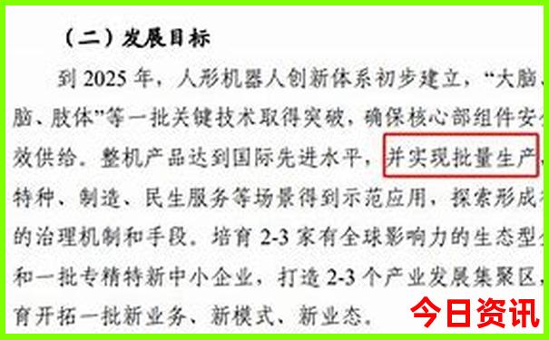 花坪镇旅游景点哪里好玩