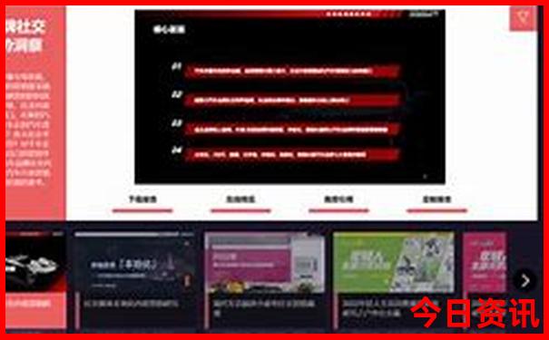 合肥夏天适合去的地方