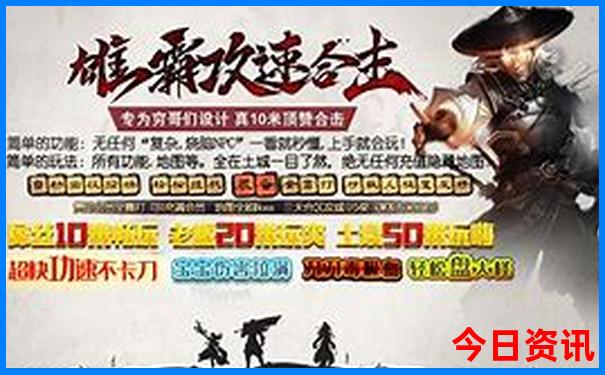 8月避暑旅游推荐