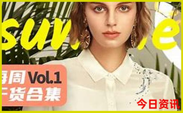 云南旅游攻略最佳路线